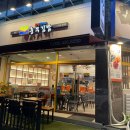 [구월동] 내돈내산 맛집! 통영뱃머리 충무김밥(꼬마김밥, 포장)