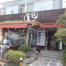 토담갈비찜 이미지