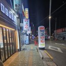 순이네벌교꼬막 이미지
