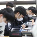 구덕고등학교 한국일보