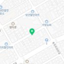 동경뷰티크