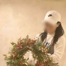 렝 보타닉 라운지