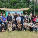 국립자연휴양림관리소(산음자연휴양림) 이미지
