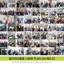 분양가'가 어우러진 숭의동 신축빌라! 넓은 쓰리<b>룸</b>입니다~