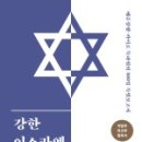 장승길 이미지