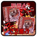 코코전자담배 | 투엑스 코코콜라 입호흡 액상 후기! -모스전자담배 덕천점
