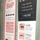 이니비드 이미지