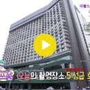 더벨