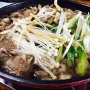 청양임꺽정 이미지