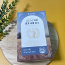 맛이나 - 서산시 읍내동 | 파로효소 추천 직장인 4주 섭취후기