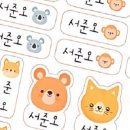 쭈노마켓 이미지