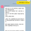 아이코드안경콘택트