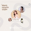 당신이웃는치과의원 이미지
