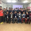 이엠커뮤니케이션 | 제1차 전국강사 모임 후기