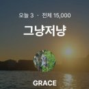 새미손제과점 이미지