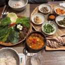 오목교 41타워 맛집 강된장쌈밥 고래아방 아이랑 방문