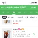 역삼-1270 이미지