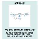 내외치과의원 이미지