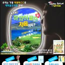 [이벤트] 리앤리cc 7월 에이전트 임박 그린피 특가 이미지