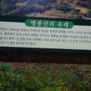 대구성산초등학교 이미지