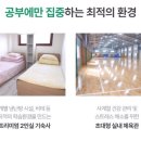 청솔환경 이미지
