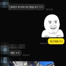 플랜트배관용접학원