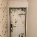 동성아파트(1181)? 이미지