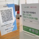 아움헤어 이미지