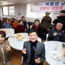 논현1동 행정복지센터 이미지