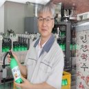 인천탁주제조제1공장