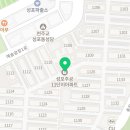 성포대한약국 이미지