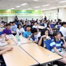 한국지역난방공사미래개발원 이미지