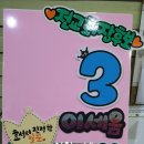 이안창의센터 이미지