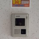 마전영남탑스빌아파트 네이버블로그
