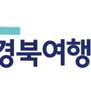 자전거이야기촌 하늘자전거 이미지