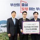수가정의원 네이버블로그
