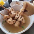 밥맛떡방 이미지