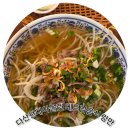 은비어린이집 | 다산현대아울렛 베트남음식 랑만 내돈내산 점수는요?