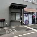 투썸플레이스마륵DT점