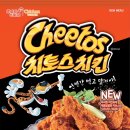 멕시카나 이미지