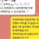 하림상사