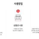 제철복지회복지센터