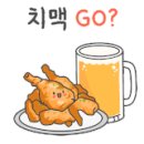오늘치킨완료 네이버블로그
