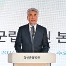 정선약국 이미지