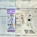 본아에스테틱