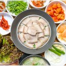 영동그릇 이미지