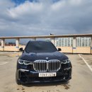 대신카서비스 이미지