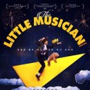 환상음악극 <리틀 뮤지션> 이미지
