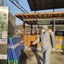 송곡마을회관 이미지