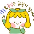 햇님상점